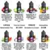 581750311181_.pic 【彩鯊系列】 鯊克(SALT SHAQ) 果汁 30mL 鯊克 小香氛 買5送1