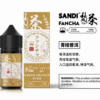 美國原裝進口 日本SANDI FANCHA 梵茶 30ml #35mg 買5送1