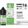 美國原裝進口 日本SANDI FANCHA 梵茶 30ml #35mg 買5送1