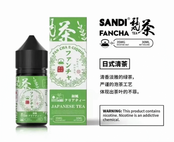 美國原裝進口 日本SANDI FANCHA 梵茶 30ml #35mg 買5送1